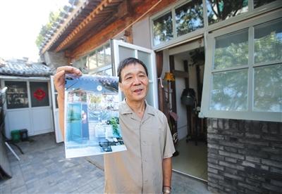 北京:法源寺歷史文化街區(qū)將整體提升亮相