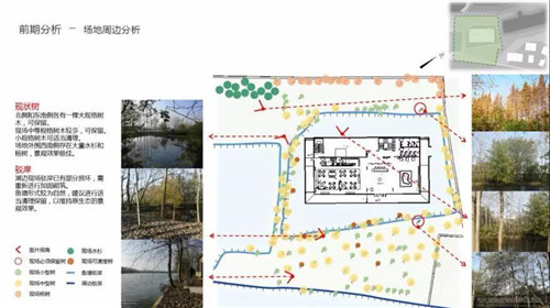 2019園冶杯專業獎丨石首顯揚府MOMA展示區景觀園林設計