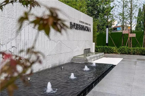 2019園冶杯專業獎丨石首顯揚府MOMA展示區景觀園林設計