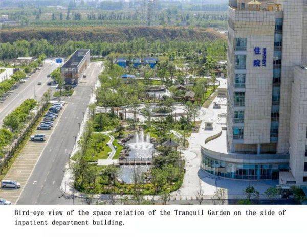 北大國際醫(yī)院園林設計喜獲2019IFLA國際大獎