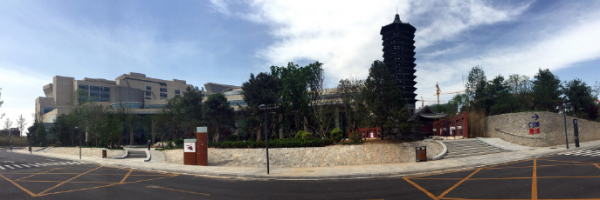 北大國際醫(yī)院園林設計喜獲2019IFLA國際大獎