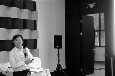 2019世界花卉大會論壇演講選登