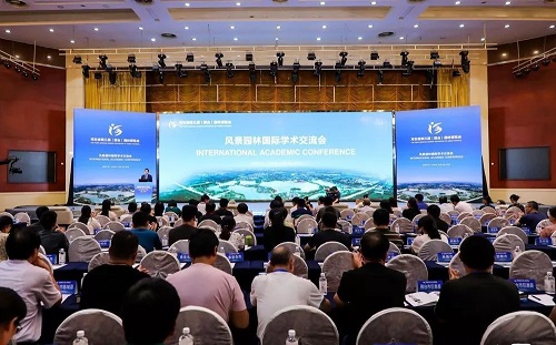 鄒裕波:可持續景觀設計實踐——海綿城市落地探討