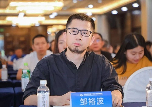 鄒裕波:可持續景觀設計實踐——海綿城市落地探討