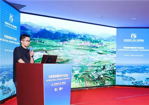 鄒裕波:可持續景觀設計實踐——海綿城市落地探討