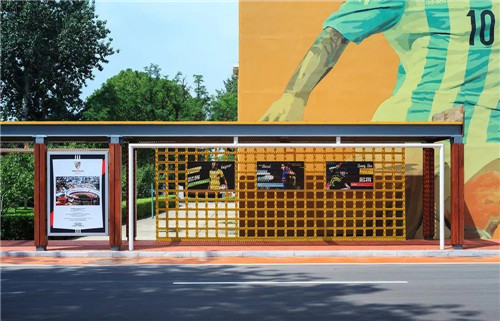 鄒裕波:可持續景觀設計實踐——海綿城市落地探討