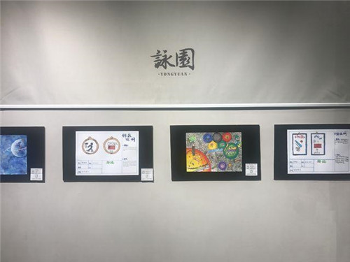 北京：歷史文化街區(qū)展開新畫卷