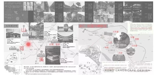 2019園冶杯專業獎丨 成都院壩