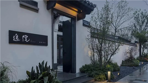 2019園冶杯專業獎丨 成都院壩