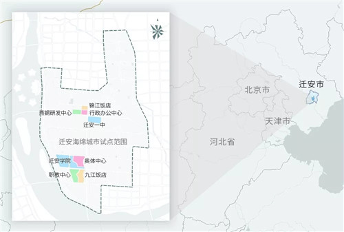 2019園冶杯專業(yè)獎(jiǎng)丨遷安海綿改造系列景觀