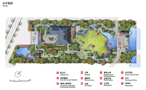 浙里故事|深化設計,助力展園走上精品之路