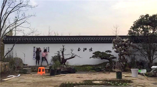 浙里故事|深化設計,助力展園走上精品之路