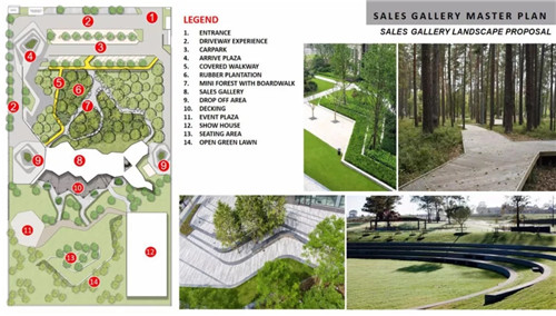 2019園冶杯專業(yè)獎丨馬來西亞萬茂 Iringan Bayu