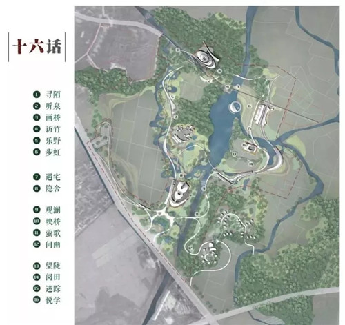 2019園冶杯專業(yè)獎丨安仁林盤莊園概念規(guī)劃及一期景觀設計