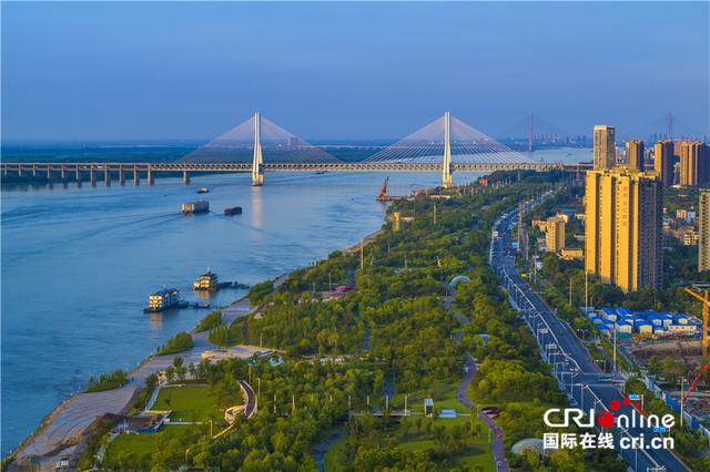 武漢青山區(qū)：從老鋼廠區(qū)到長江“綠帶”