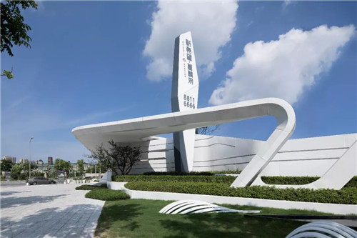 2019園冶杯專業獎丨新希望堇麟上府