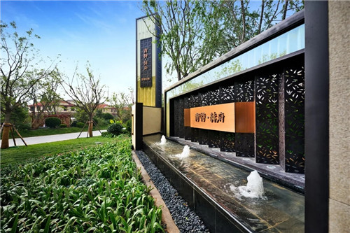 2019園冶杯專業(yè)獎丨濟(jì)寧青特赫府