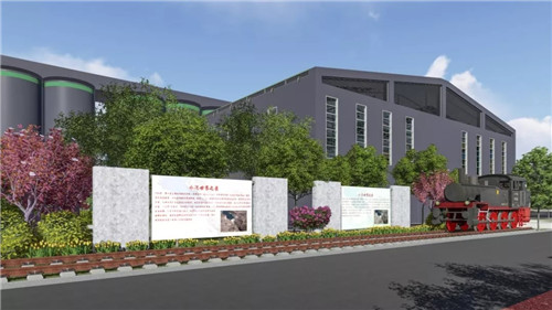 2019園冶杯專業獎丨奎山水泥廠區AAA景觀提升改造項目