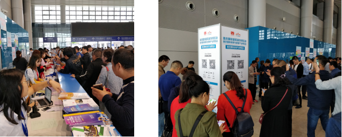 2019重慶國際建筑裝飾博覽會(huì)-主題展會(huì)——2019西部（重慶）熱水暖通展