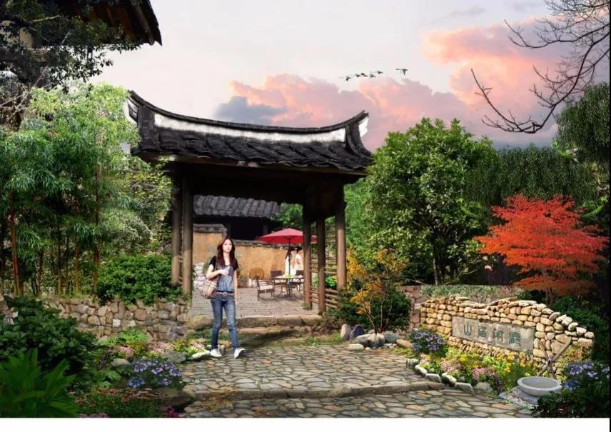 2019園冶杯專業獎丨半山村美麗鄉村規劃