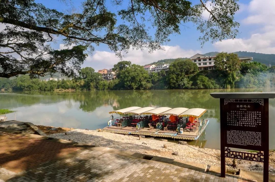 2019園冶杯專業獎丨半山村美麗鄉村規劃