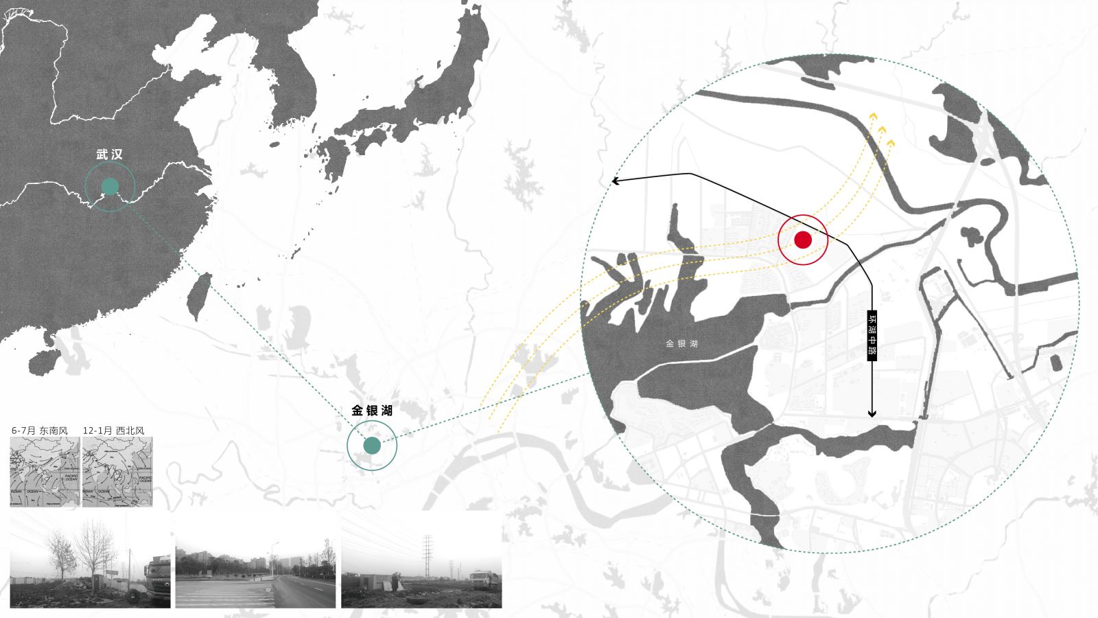 園冶杯專業獎|當代華僑城·漢口道6號示范區