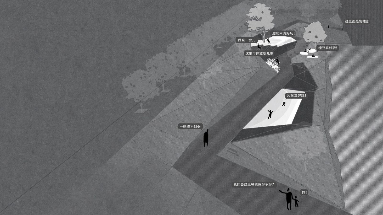 園冶杯專業獎|當代華僑城·漢口道6號示范區