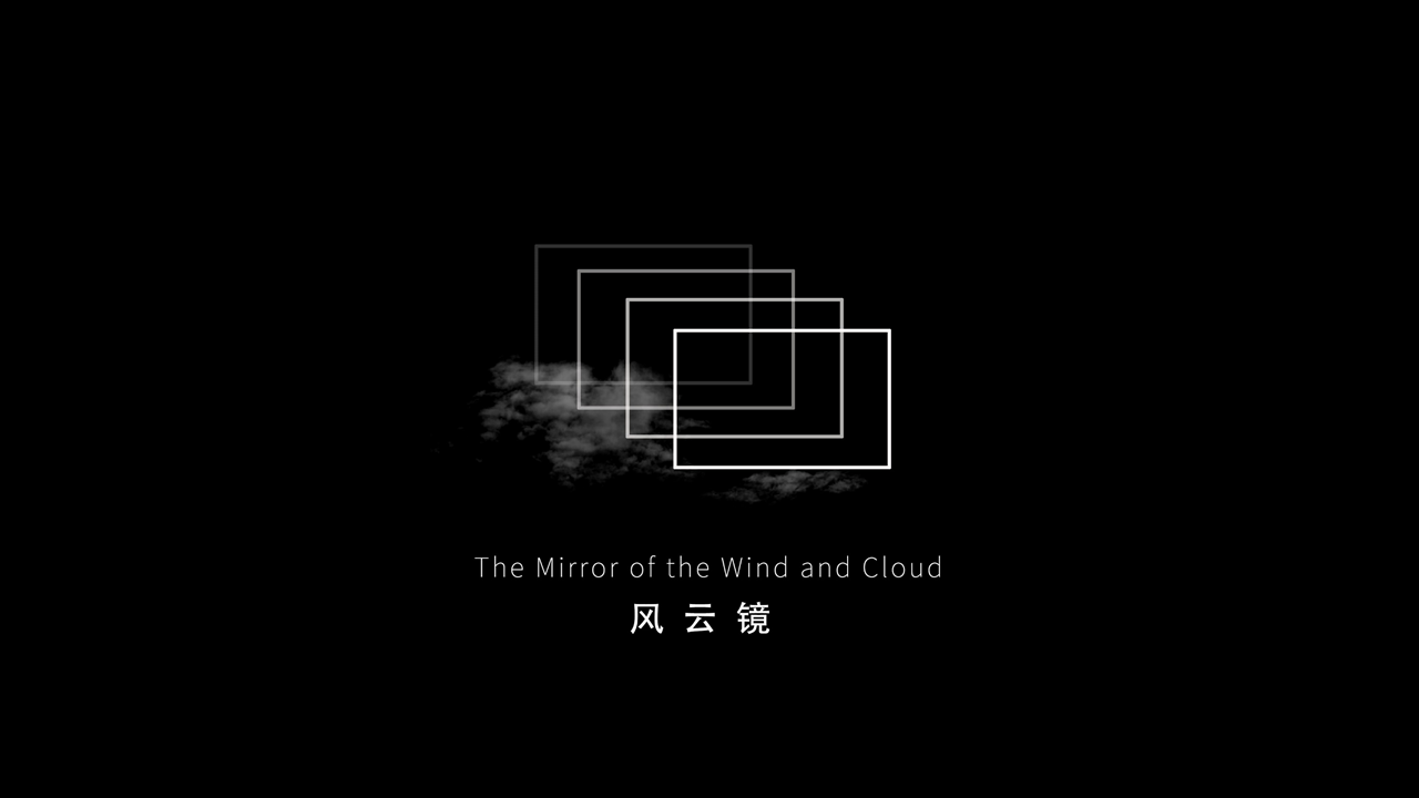 園冶杯專業獎|當代華僑城·漢口道6號示范區