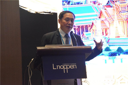 2019城市旅游中國峰會 & 2019 ATPW年度峰會在上海隆重召開