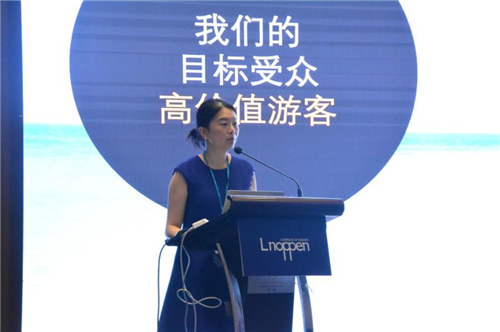 2019城市旅游中國峰會 & 2019 ATPW年度峰會在上海隆重召開