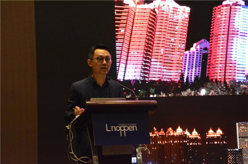 2019城市旅游中國峰會 & 2019 ATPW年度峰會在上海隆重召開