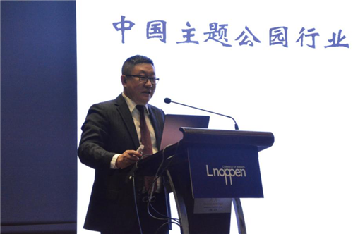 2019城市旅游中國峰會 & 2019 ATPW年度峰會在上海隆重召開