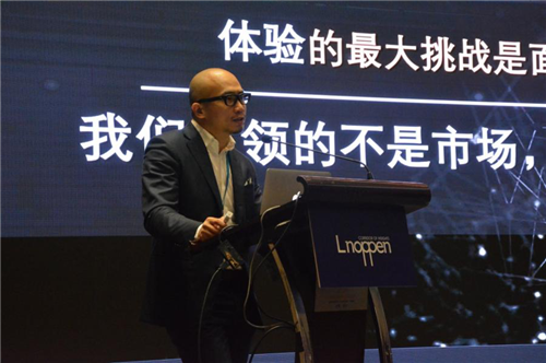 2019城市旅游中國峰會 & 2019 ATPW年度峰會在上海隆重召開