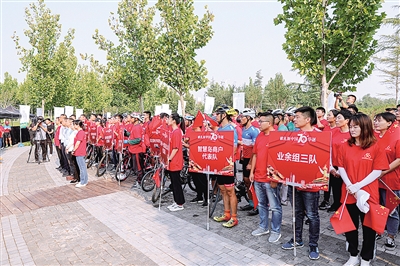 河南:鄭東新區(qū)智慧島自行車公園建成投用