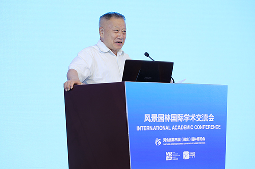 國務院參事劉秀晨: 樹立園林自信，建設國家公園城市