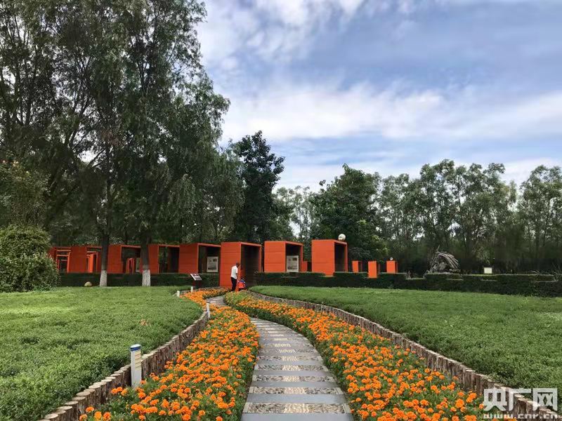 河北遷安:建設北方海綿城市