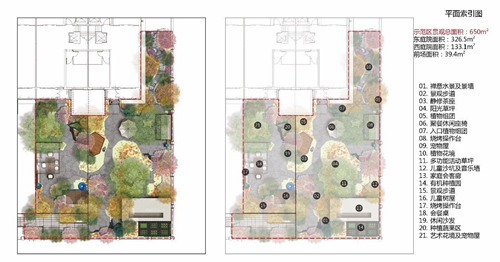2019園冶杯專業獎丨世茂北京·國風長安·云棠