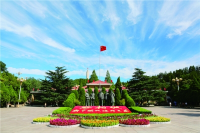 第四屆河北省旅游產業發展大會