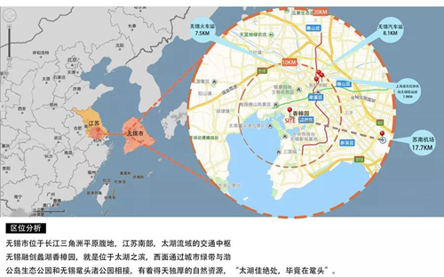 2019園冶杯專業獎丨無錫融創香樟園