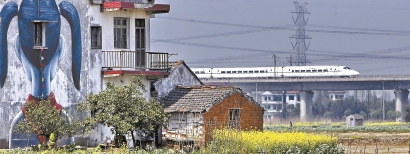 藝術(shù)村該有怎樣的“藝術(shù)范”