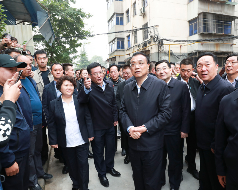 李克強西安考察老舊小區:改造后不光要好看