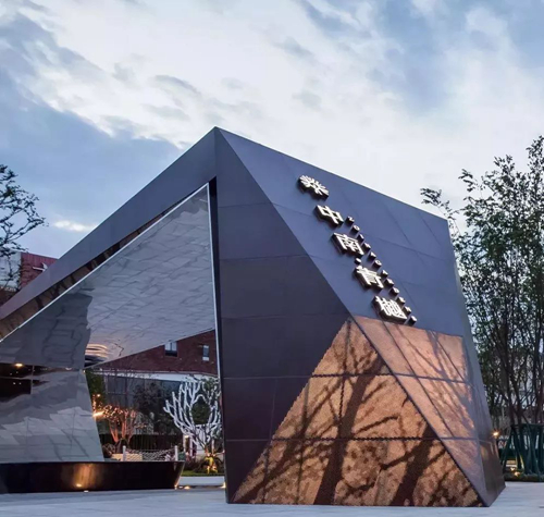 2019園冶杯專業獎丨中南?西安青樾