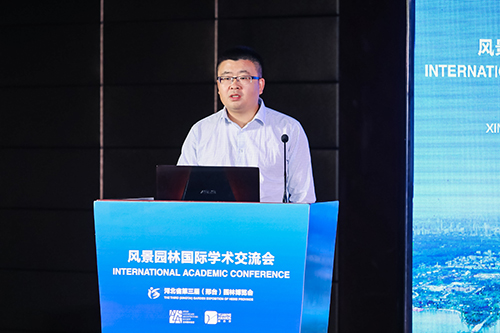 余艷峰：未來(lái)人居景觀(guān)的思考