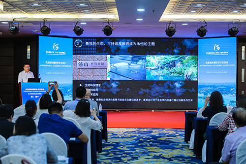 余艷峰：未來(lái)人居景觀(guān)的思考