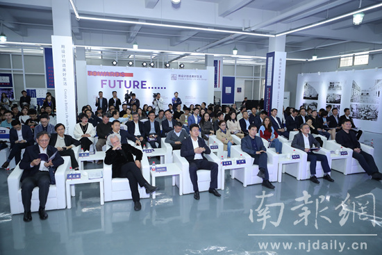 南京老煙廠更新國際設計競賽啟動