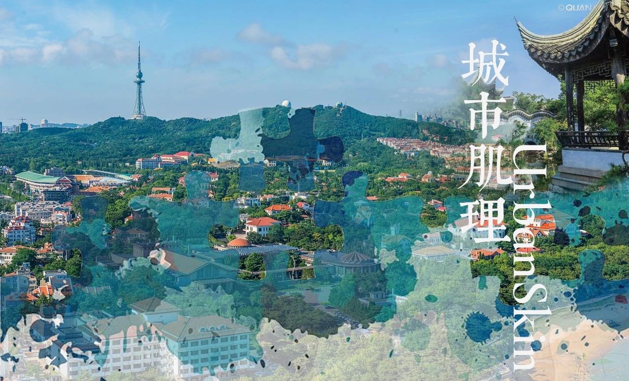 2019園冶杯專業(yè)獎丨世茂青島?璀璨天樾