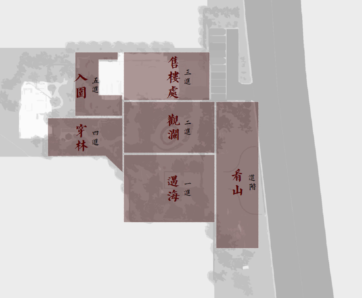 2019園冶杯專業(yè)獎丨世茂青島?璀璨天樾