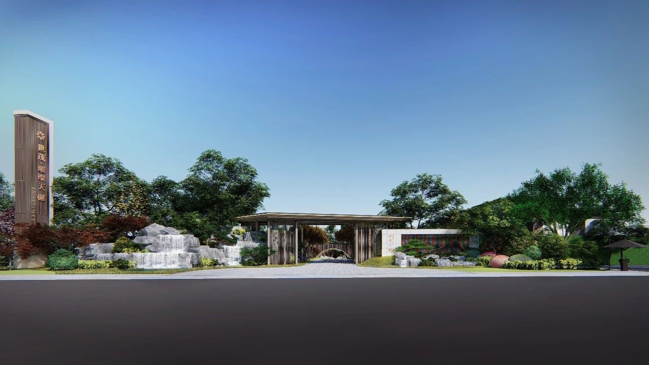 2019園冶杯專業(yè)獎丨世茂青島?璀璨天樾