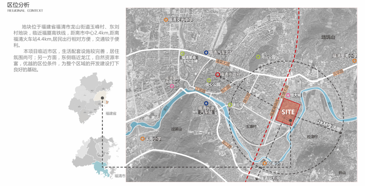 2019園冶杯專業(yè)獎丨福清玉融?正榮府