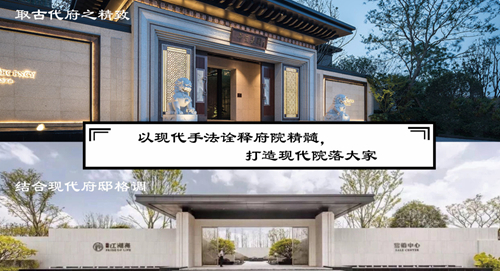 2019園冶杯專業(yè)獎丨福清玉融?正榮府